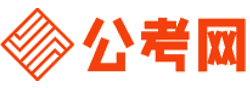 临汾公务员考试报名网-临汾公务员考试时间,临汾公务员面试,临汾公务员考试真题,临汾公务员职位表,临汾公务员考试成绩查询